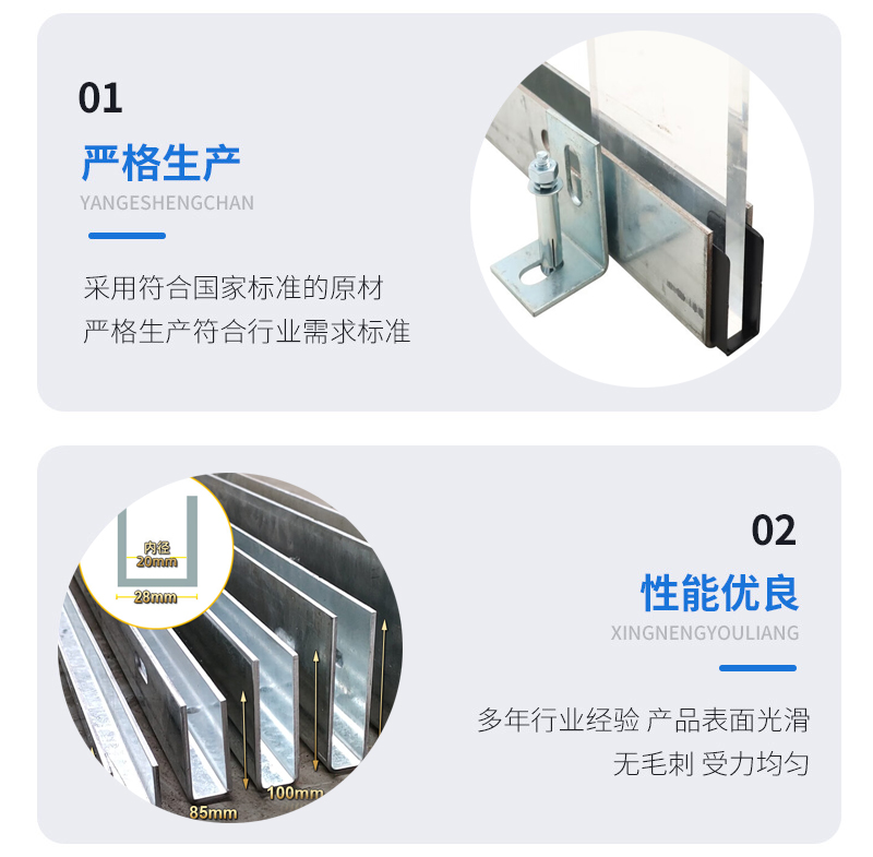 柳江幕墙钢板折弯件